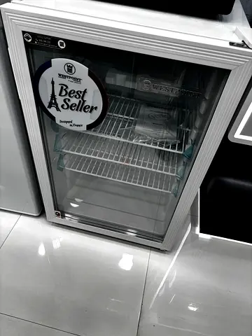ثلاجة
