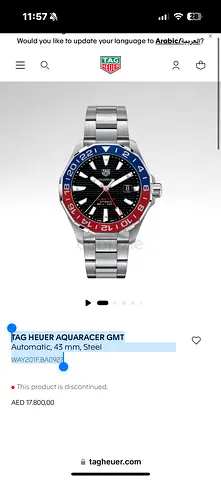 Tag heuer aquaracer pepsi