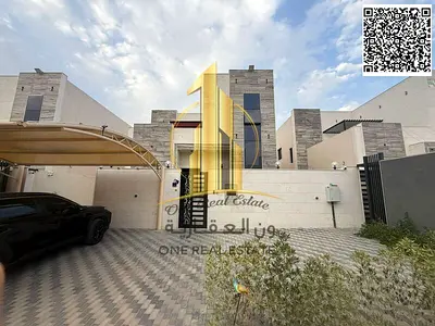Fully Furnished Villa for Rent in Al Helio 2 | 4 Master Bedrooms | AED 150,000