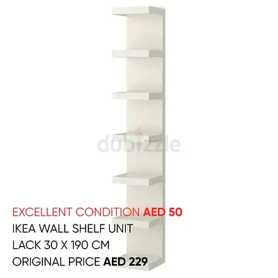 IKEA LACK Wall Shelf Unit 30x190 cm - White
