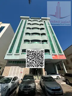 Prime 1BR Apartment with Balcony, 900 Sqft, Central A/C, Prime Location in Al Nuaimiya 2