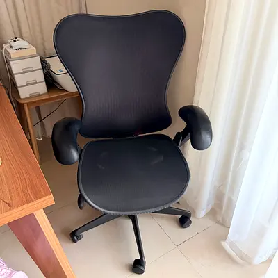 Herman Miller Mira 1 Ergonomic Office Chair