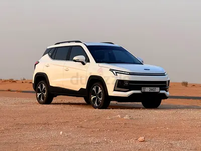 Jac JS4 - No Deposit Option available
