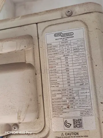 Super General Split AC 1.5 ton and 1 ton only one year used almost new condition
