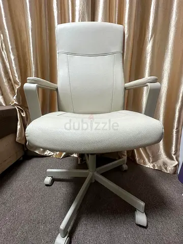 IKEA Millberget Swivel Chair Murun Beige