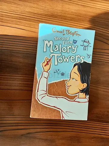 Second Form at Malory Towers by Enid Blyton - paperback childrens novel