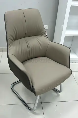 Modern Taupe Leather Office Visitor Chair