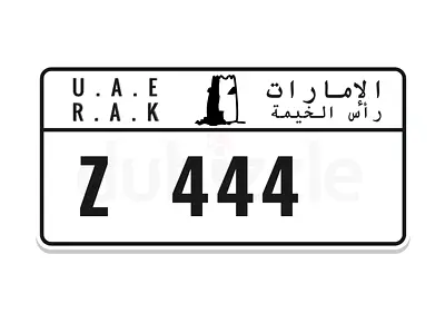 دبي
