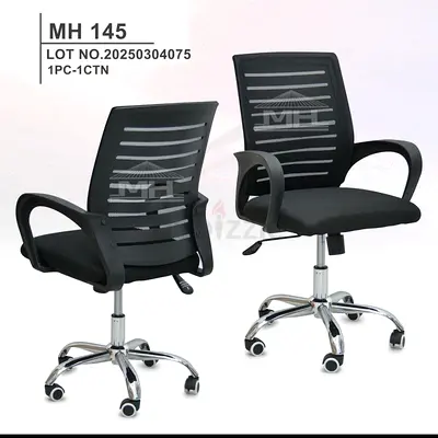 Brand new chair