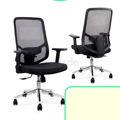 Brand New Office chair