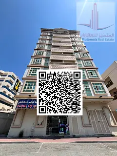 Elegant 1BR Apartment with Balcony in Al Hamidiya, Ajman
