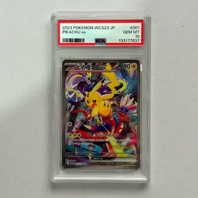 PSA 10 POKEMON 2023 PIKACHU EX WORLD CHAMPIONSHIP YOKOHAMA WCS23 #001 PROMO