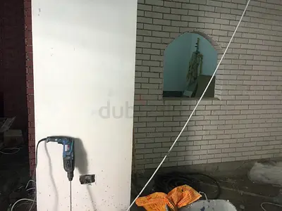 Maintenance