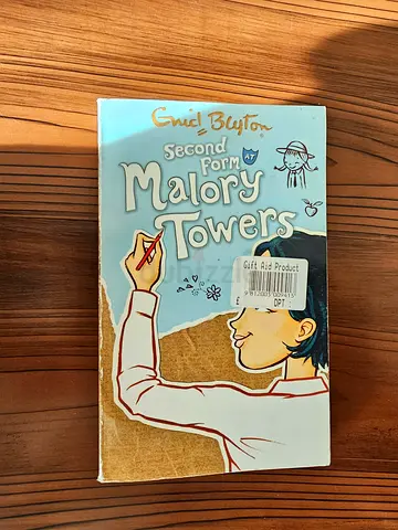 Second Form at Malory Towers-Enid Blyton (paperback)
