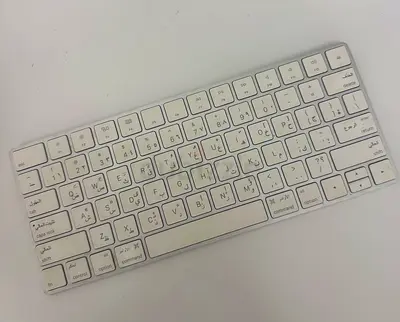Apple Bluetooth Wireless Keyboard (Arabic/English Layout) - Good Condition