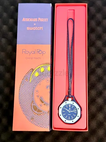 Piguet x Swatch Royal Pop pocket watch