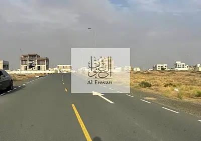Land for sale in Sharjah Tilal City
