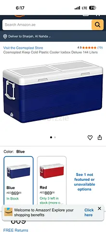 Large Blue Plastic Ice Cooler Box - 144 Litres