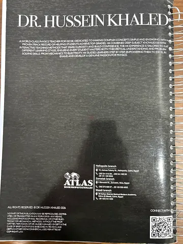 Dr. Hussein Khaled - Spiral Notebook (Atlas) - Black cover