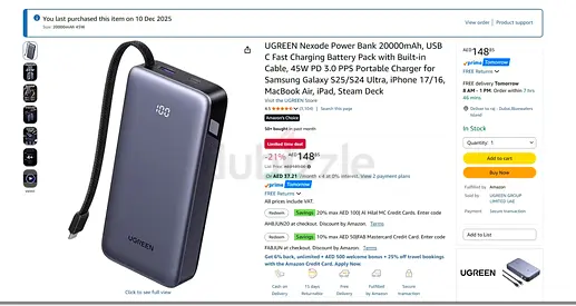 Power bank