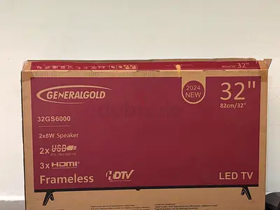 Brand new TV