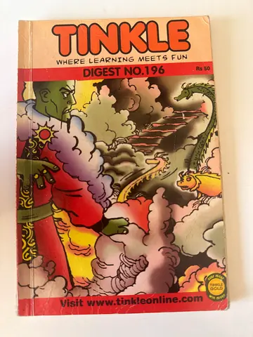 Tinkle Digest No. 196 comic book