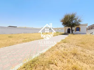 Huge Land with House | 2BR + Majlis | For Sale