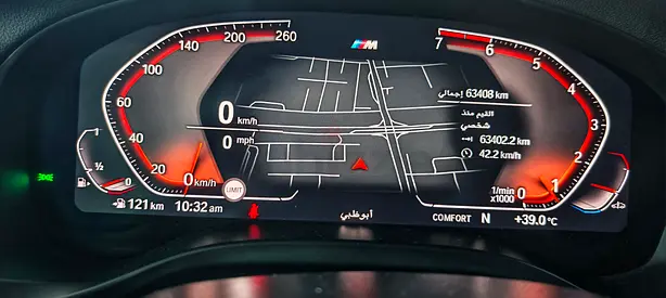 BMW X4 xDrive30d 2021 GCC Specs