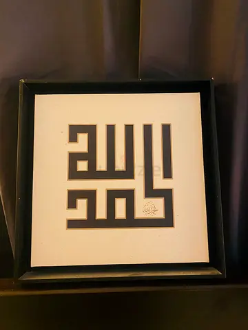 Frames