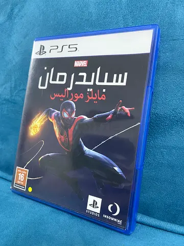 Spider Man