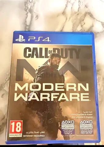 Video games