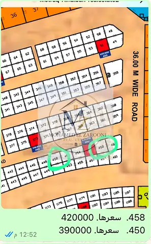 For sale, two plots of land in the Al-Matraq area with an area of 3700 square feet priced at 435,000, and an area of 3230 square feet priced at 370,00