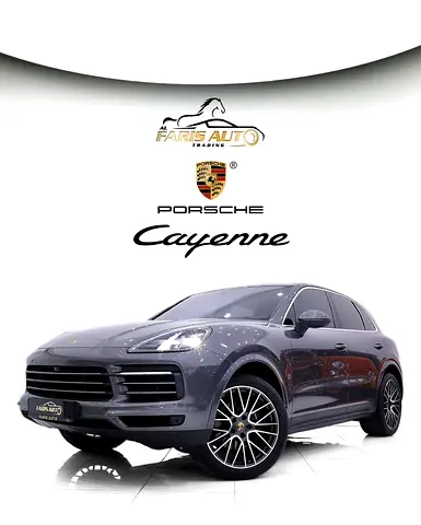 Porsche Cayenne Standard 2019 GCC Specs