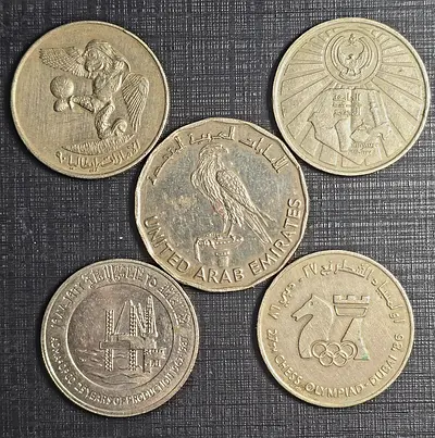 Uae old issue comemorative coins set.