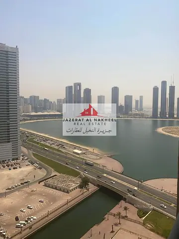 Al qasba