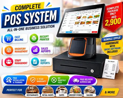 All-in-One POS Solution for Supermarkets Grocery Stores