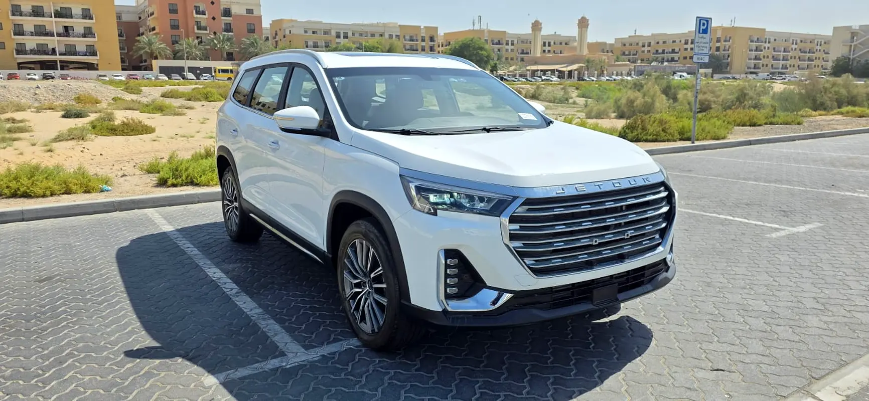 Jetour X90 Plus 2023 — photo 1 of 7