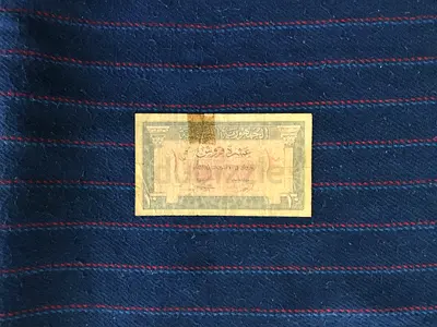 RARE VINTAGE 1950 LEBANON 10 PIASTRES BANKNOTE