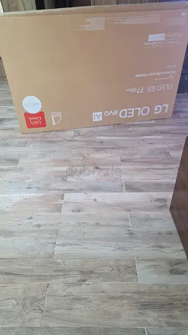 Box