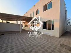2 Villas for Sale – Single Registered Plot - GCC Ownership