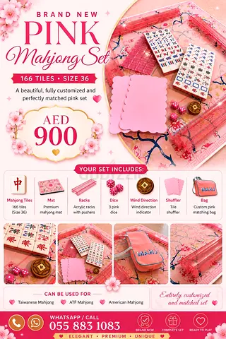 Mahjong set brand new