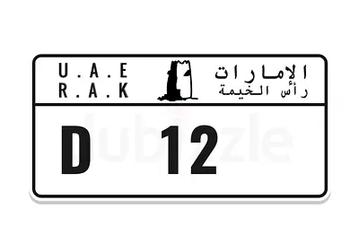 D 12
