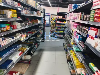 Ready to operate retail shop + Prime Location
