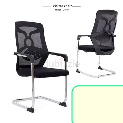 Brand New Visiteur Office Chair