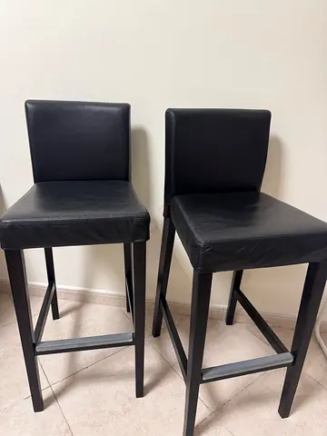 Ikea Bar Stool