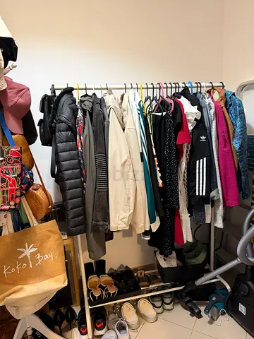 Ikea Rigga Clothes Rack