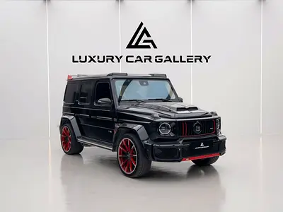 2021 Mercedes-Benz G-Class G 63 AMG | European Specs