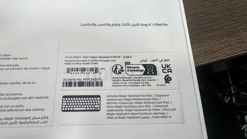 Apple Magic Keyboard for iPad Pro 12.9” – Arabic – White – A2480 - Brand New in Box