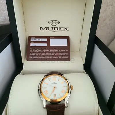 Murex Swiss Mens Automatic Watch — Brown Leather, Rose Gold Bezel