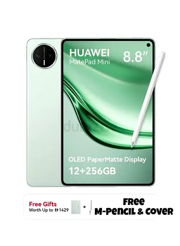 Huawei MatePad Mini Tablet 12+256 GB PaperMatte - Brand New